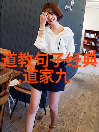 人生的每一步都是成长的阶梯修行之路在于不断地探索和反思