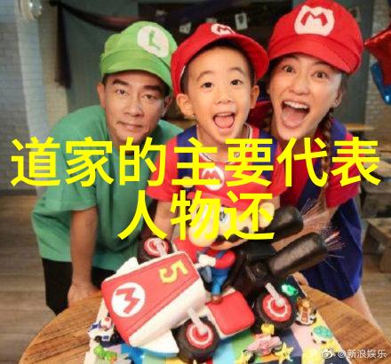 无不为而为无为而不为我是如何学会做自己的人生智慧