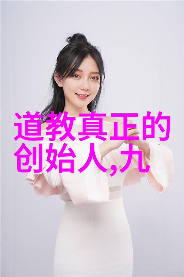 在宁静中寻找幸福关于无欲女人的思考