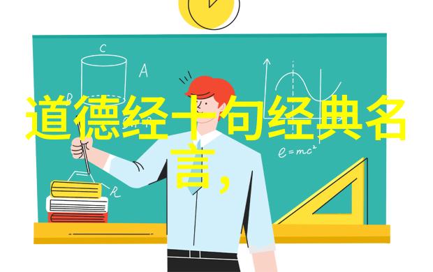 怎样做到无欲则刚我是如何学会不贪心却更有力气的
