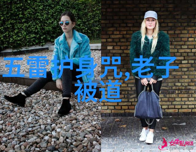 文字与情感相伴读者心路历程分析