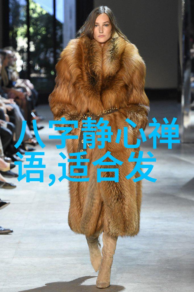 修道入门前应该如何准备心态