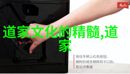 大道至简的句子 - 精髓融合探索大道至简的智慧