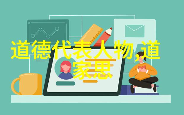 书法的审美价值论文-墨迹之间探索中国书法艺术的审美魅力