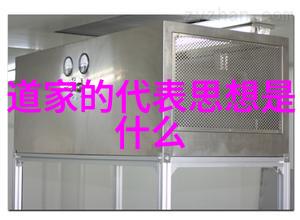 中观总义-探索中观哲学的核心要义
