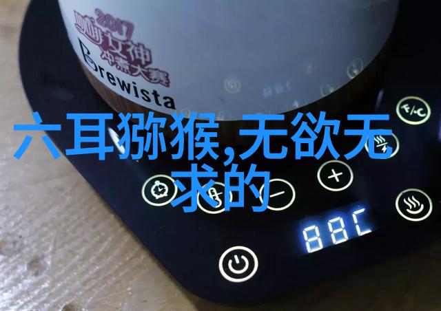 道德经感悟最深的一段话-静观宇宙寻道人生道德经中最触动心弦的智慧