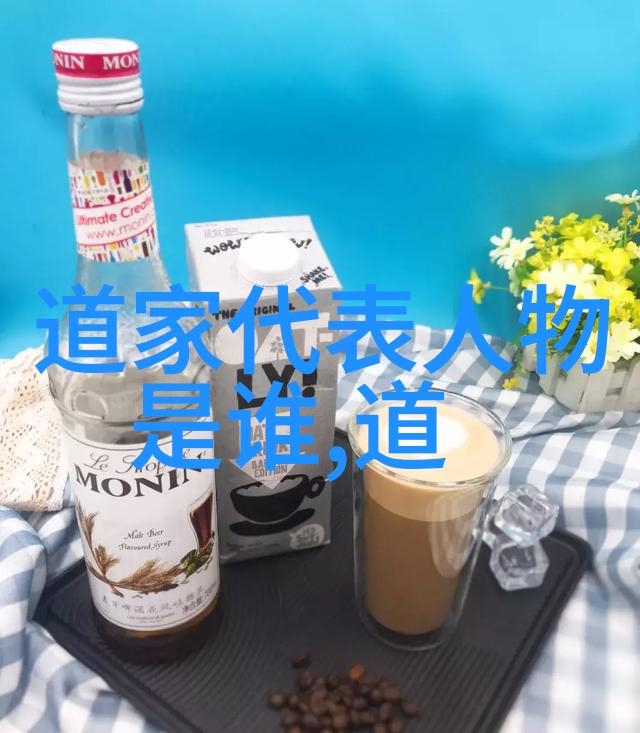 修身修心修行的精髓内在自我提升的艺术