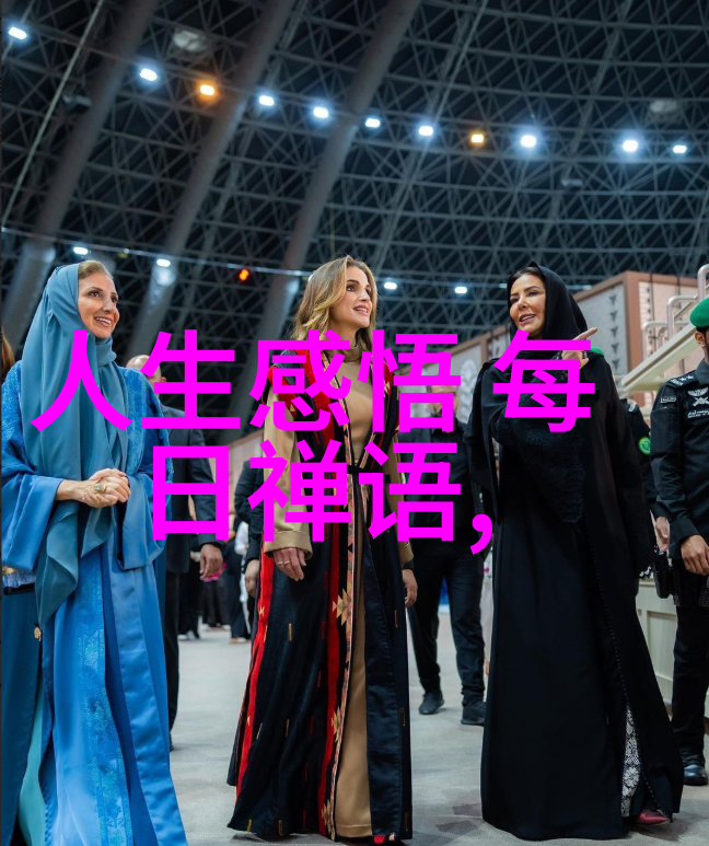 张良后来的道士传说中的三国时期隐逸者