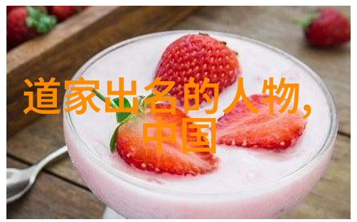 张道陵的天师之路现代道教的精神继承者