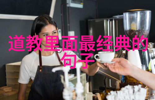 性恶论人性的黑暗面我们是如何被自私和欲望所驱使的