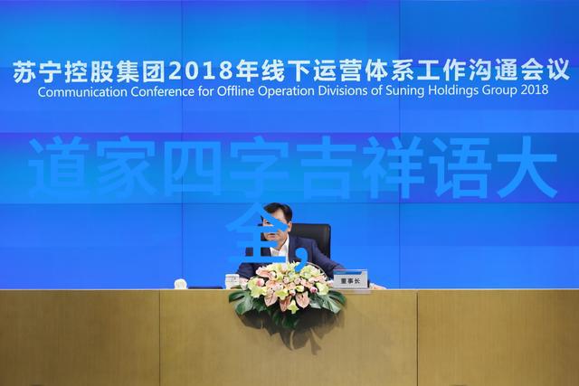 雷霆咒语解锁五雷诀的神秘口诀