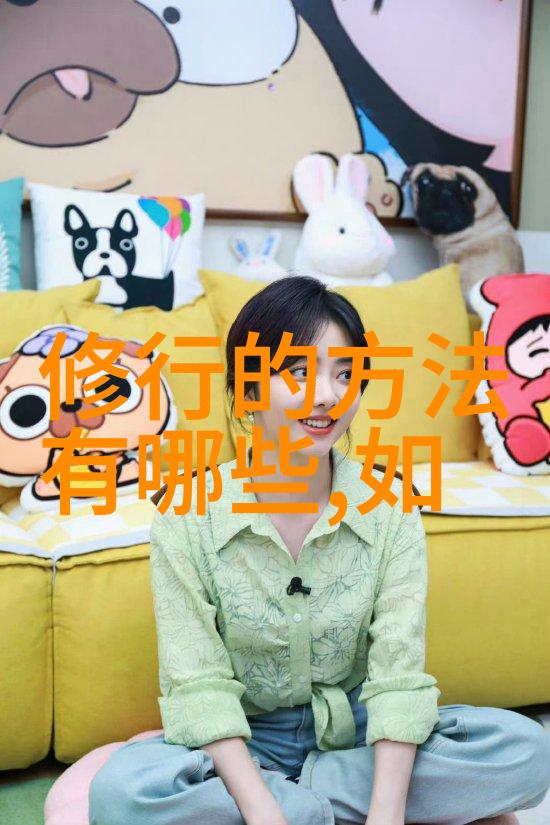 一对一的正义逆袭篇