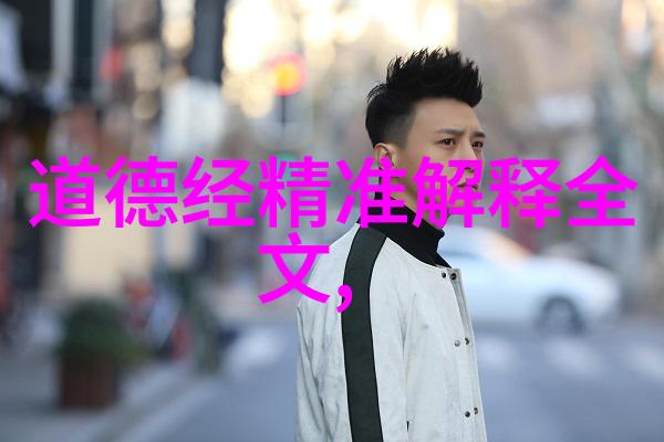 创意不限全国硬笔书法大赛一等奖作品展览