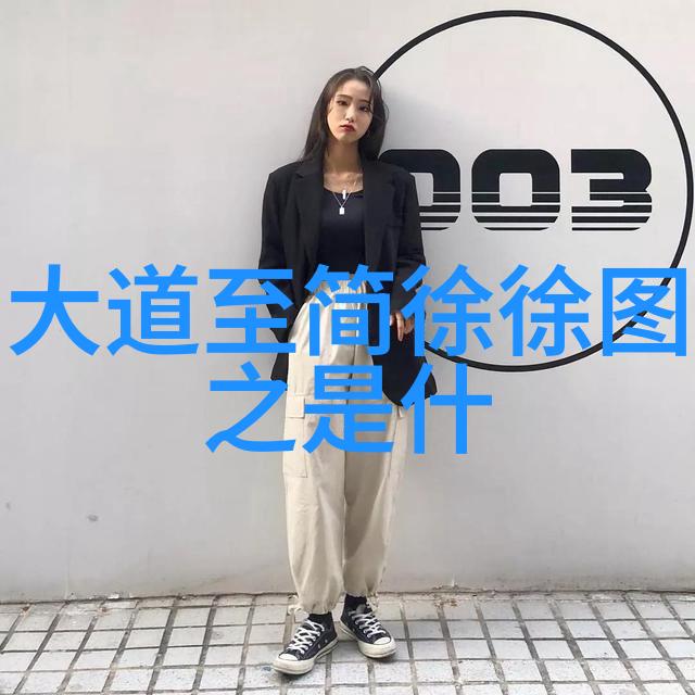 学道术对于普通人的意义是什么以及为什么值得一试