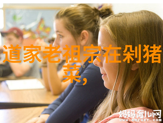 感情里那股无形的力量无欲则刚背后的秘密