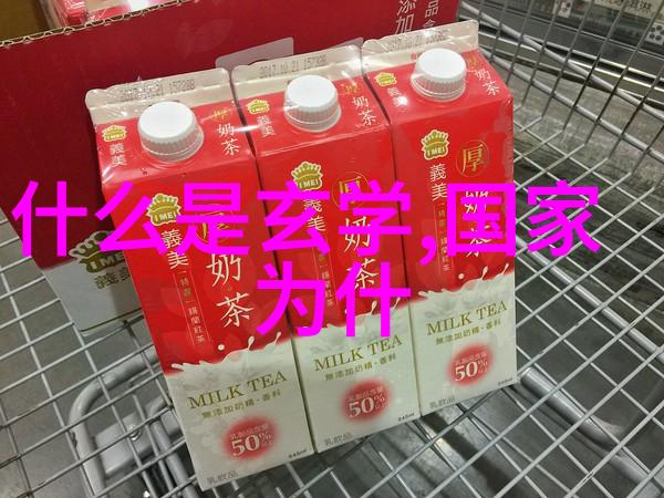 壮族风俗与传统节日在社会中的展现