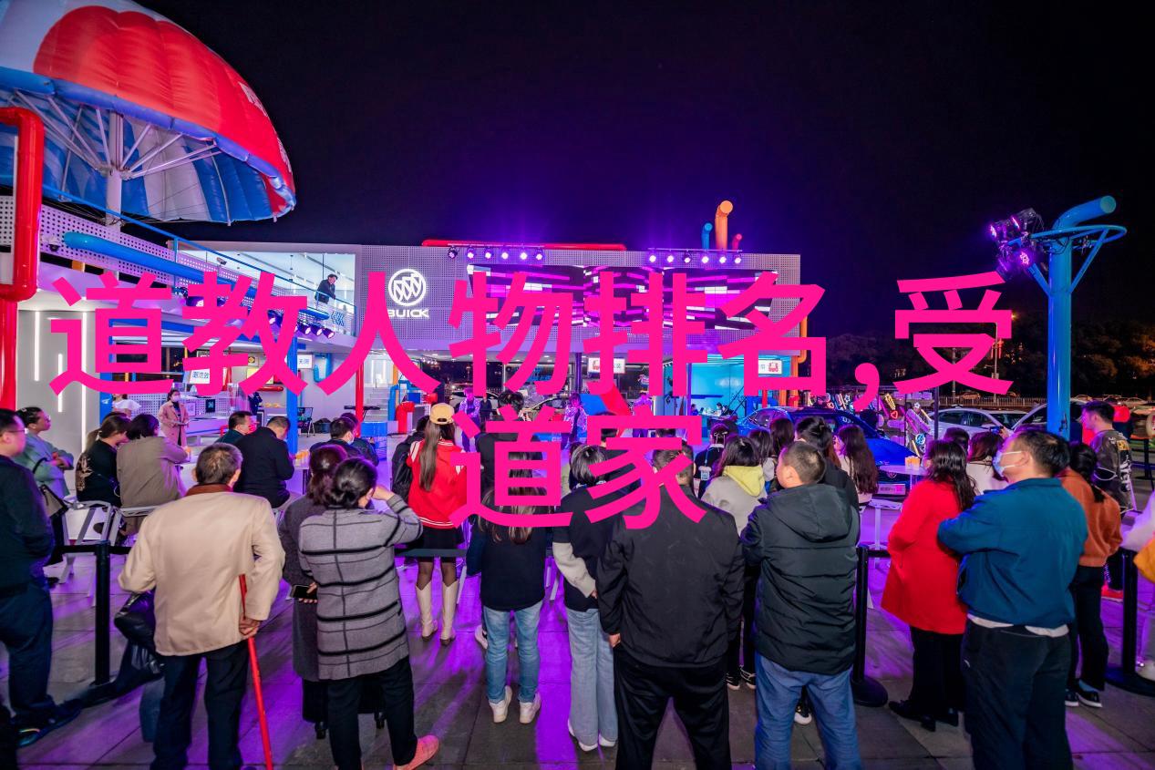 寻梦环游记追逐心灵的足迹
