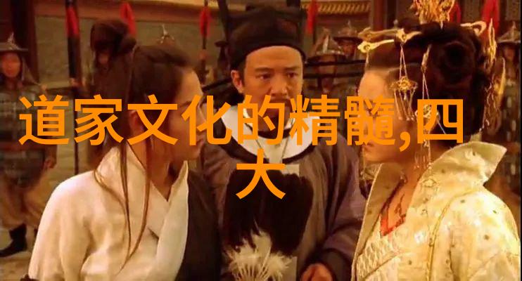 画堂春赏海棠 赵长卿