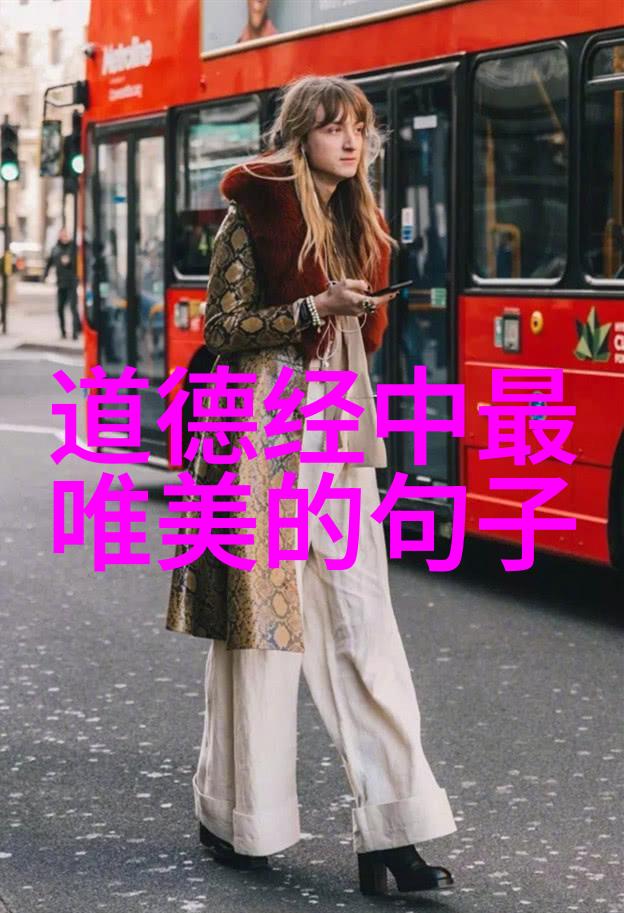 吳芝堂呂洞賓等唐宋四大名醫在醫學上的貢獻