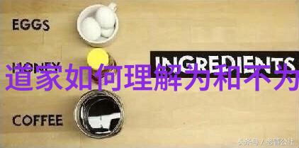 神通广开揭秘超凡修炼之道