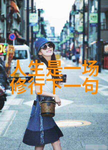 墨水里的笑话中国书法图片作品欣赏