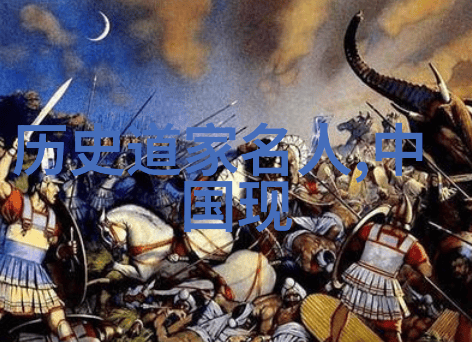 道藏深处佛光初现古老智慧的秘密对决