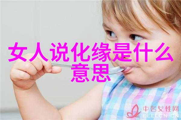 书法艺术的盛世国展上的墨迹奇观