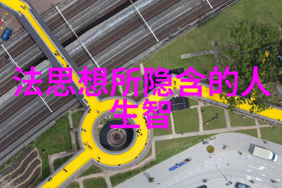 我来告诉你道教的主要人物老子张良和关羽的故事