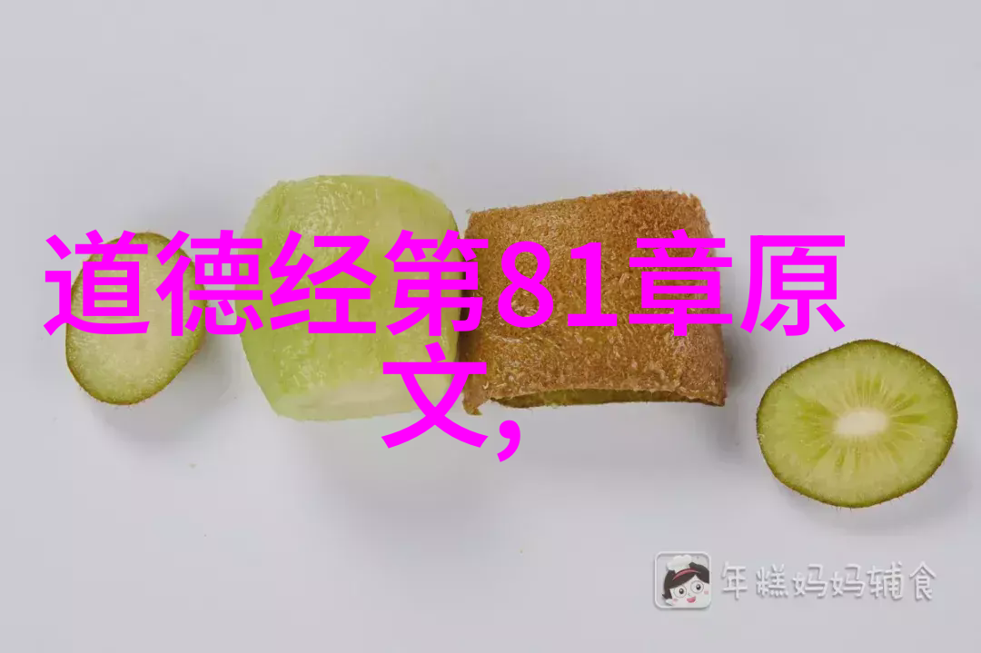 肉嫁高柳家人1-4动画片中字无删减高柳家的温馨故事