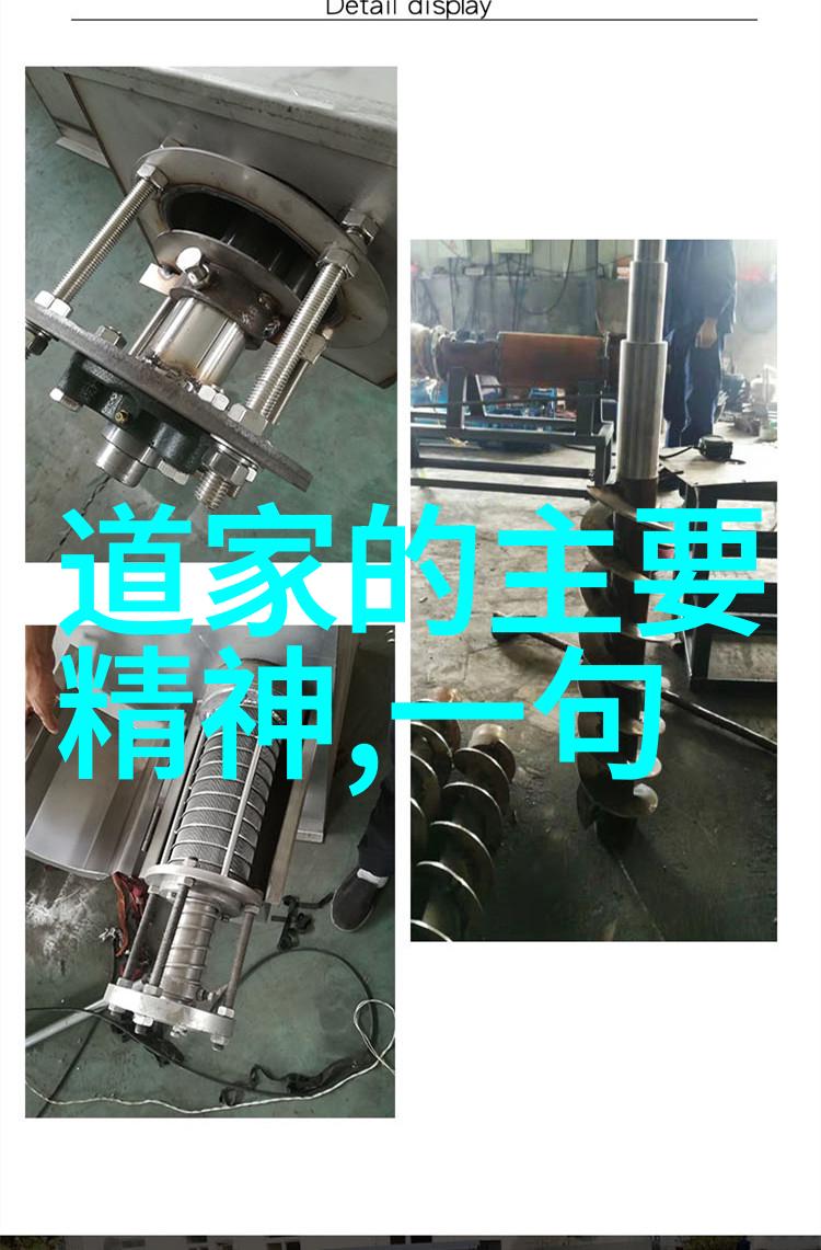 王羲之兰亭序书法艺术的传承与创新