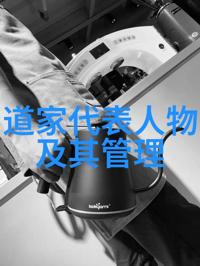 咒语之谜十字真言的秘密力量