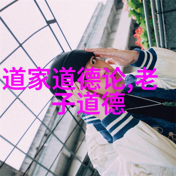 无为之治最好的解释我是怎么明白了不做事也能治国的秘密