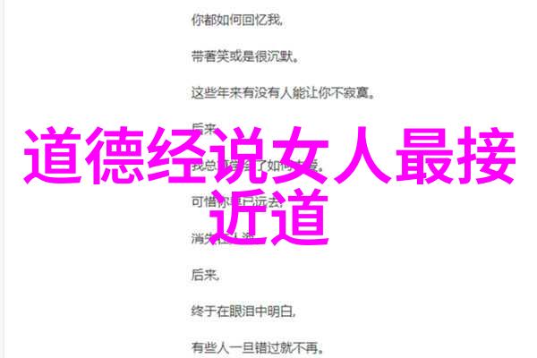 为什么弥勒菩萨又称为观世音菩萨
