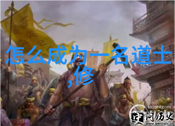 黑料正能量zzzttt传送门揭秘那些让人惊叹的黑料背后我是如何发现它们竟然充满正能量的
