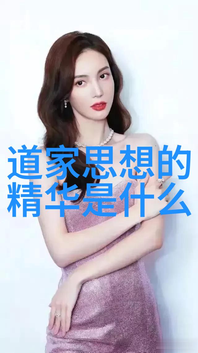 哲学探索-无欲则刚剖析内心力量与自我约束的智慧