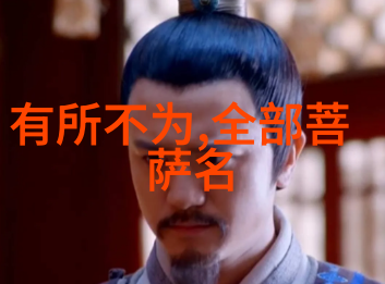 古韵绘影诗意抒情的艺术探索