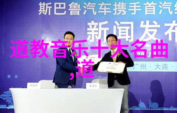 翩翩起舞的燕子揭秘古代文人笔下传说中的智慧与勇气