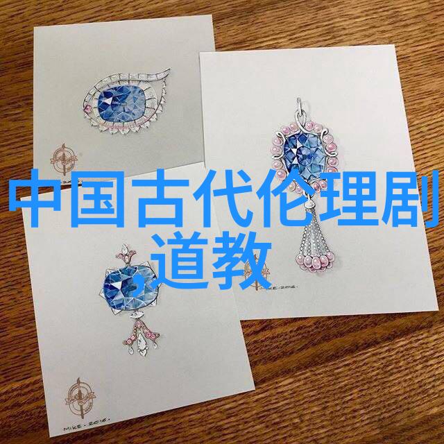 道韵绕梁探索道家哲理诗词的奥义