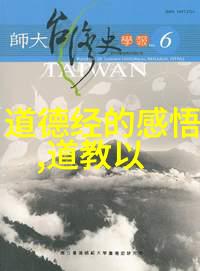 69视频14一18热门短视频平台的精彩内容