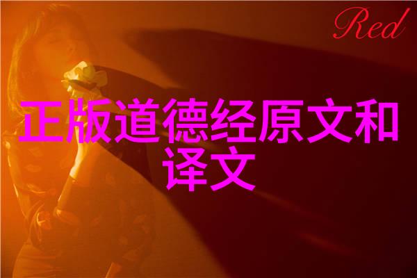 古诗作品欣赏探索唐宋八大家的文学魅力