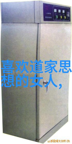 楷书书法作品欣赏来看看我为你准备的这篇文章吧