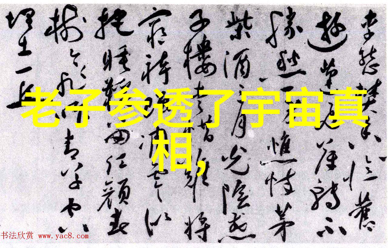 笑谈心法万物皆从一念间的至简