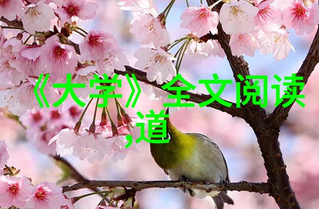 主题我来告诉你道教哪些人物地位超级高