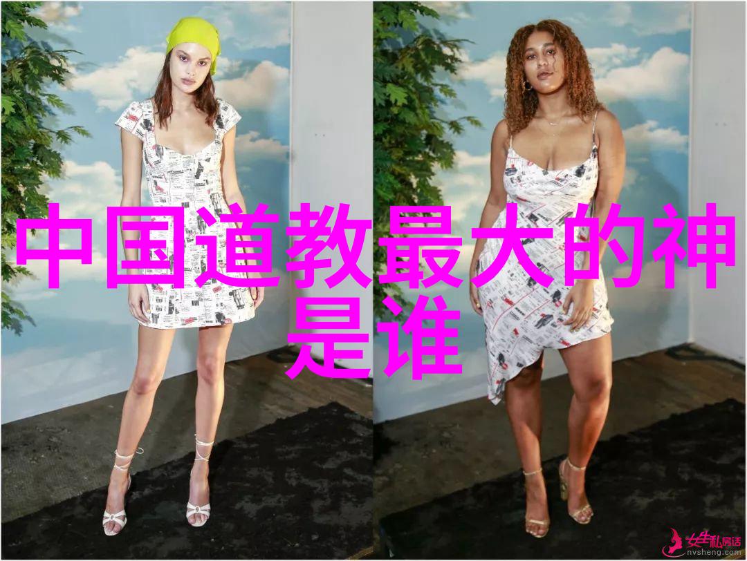 出道初期的神秘变异揭秘弟子眼睛变化之谜