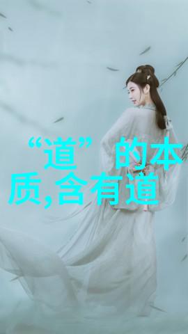人生是一场修行的感悟句我在人生的路上找到的那些修行