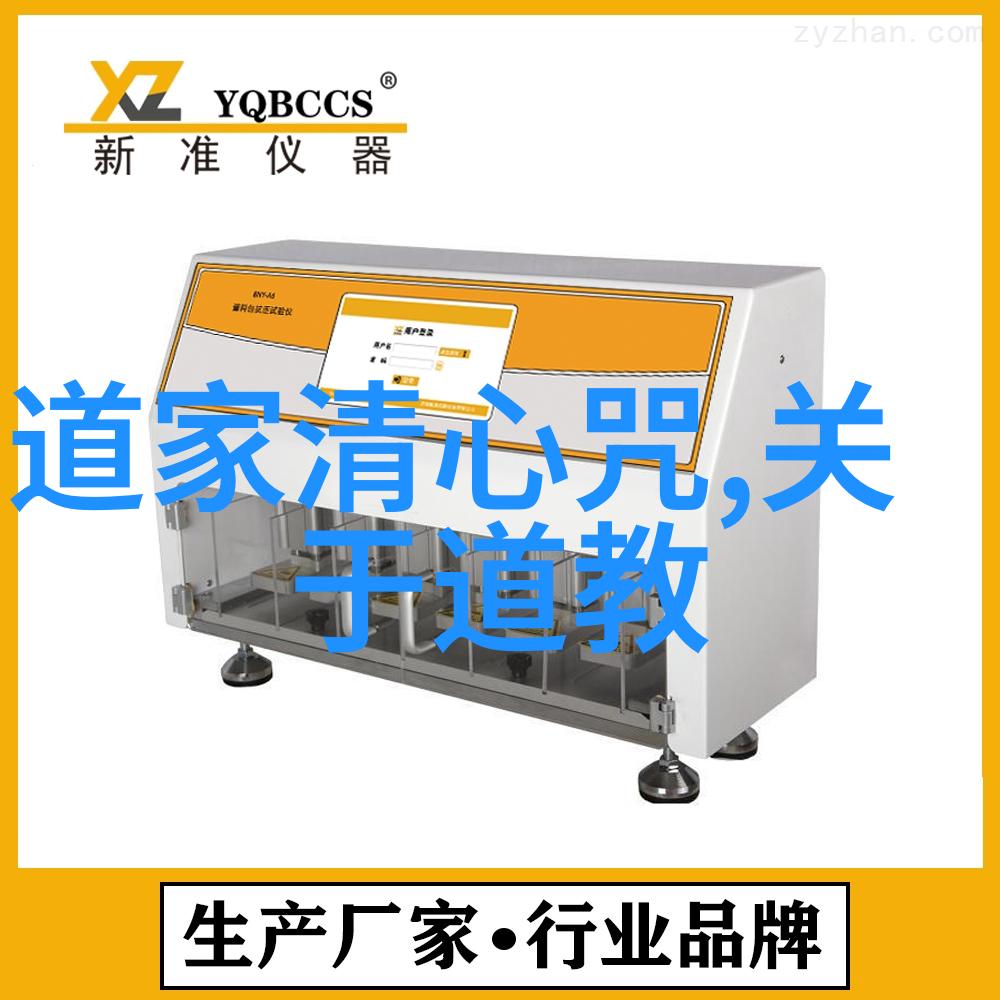 恶是可以教育和改变的吗如果可以那么我们应该怎么做呢
