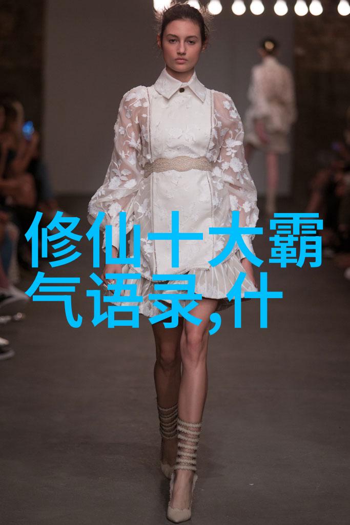 无为与无不为辩证考量深度探究无为哲学的内在意义