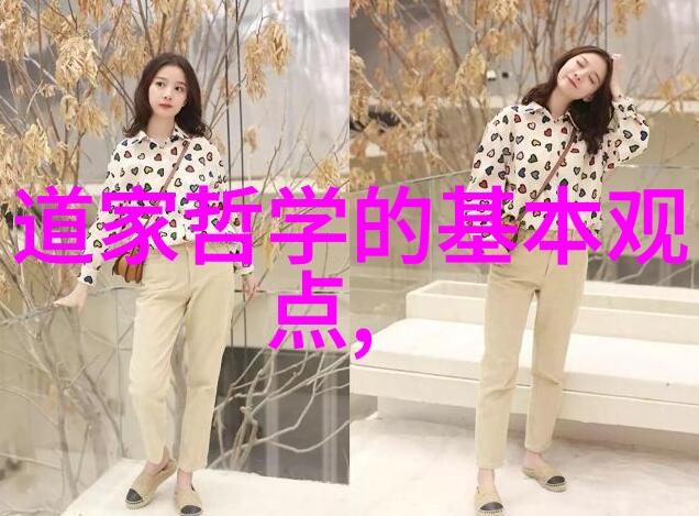 寒食古韵2025春节自然之美放假时间表