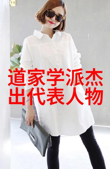 墨香长存书法界的艺术巅峰