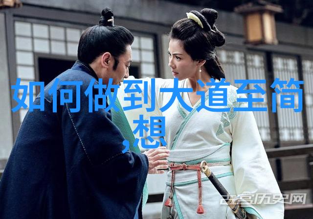 道德经老子的智慧笑谈中的哲学